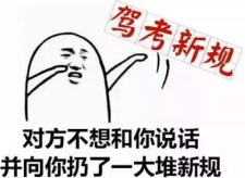 5cd14d9ae02db.jpg 1_29.jpg